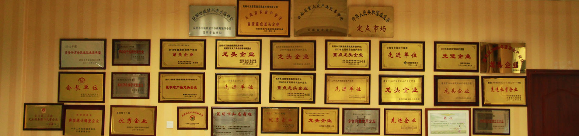 內蒙古鉛鋅礦換擴孔大鉆頭