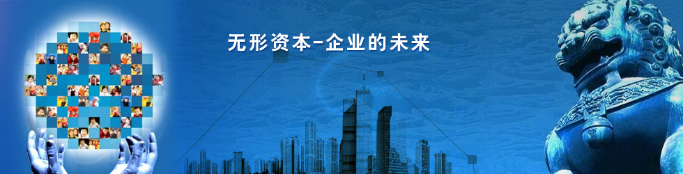 煤礦溜煤眼反井鉆機施工