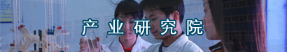 金屬礦通風孔施工